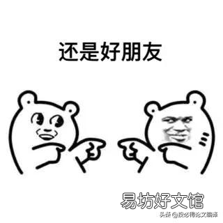 超好用的7大免费pdf工具汇总 pdf软件哪个好用