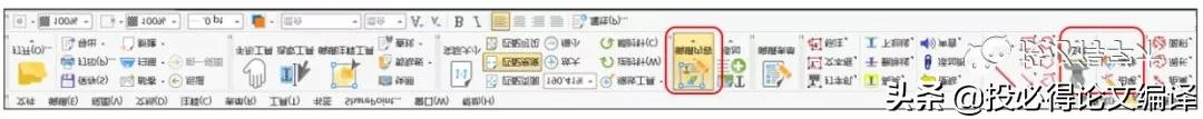 超好用的7大免费pdf工具汇总 pdf软件哪个好用