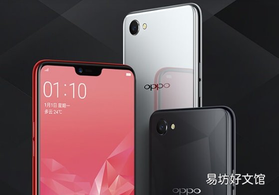 最全oppoa3性能配置介绍 oppoa3手机参数配置