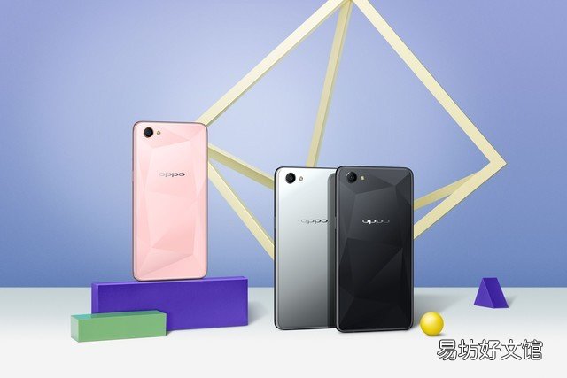 最全oppoa3性能配置介绍 oppoa3手机参数配置