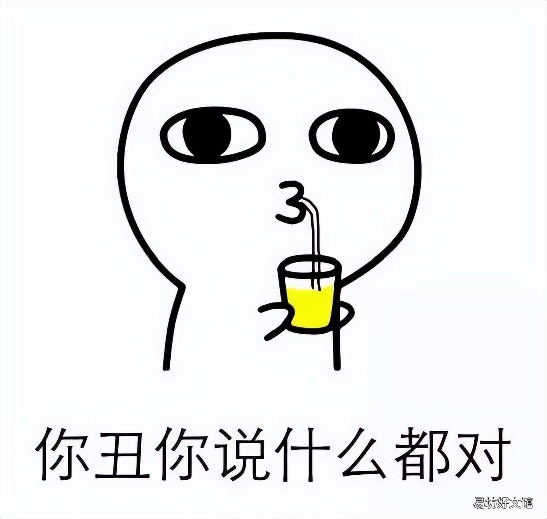 一文教你销售技巧和话术总结 个人销售经验话术分享简短