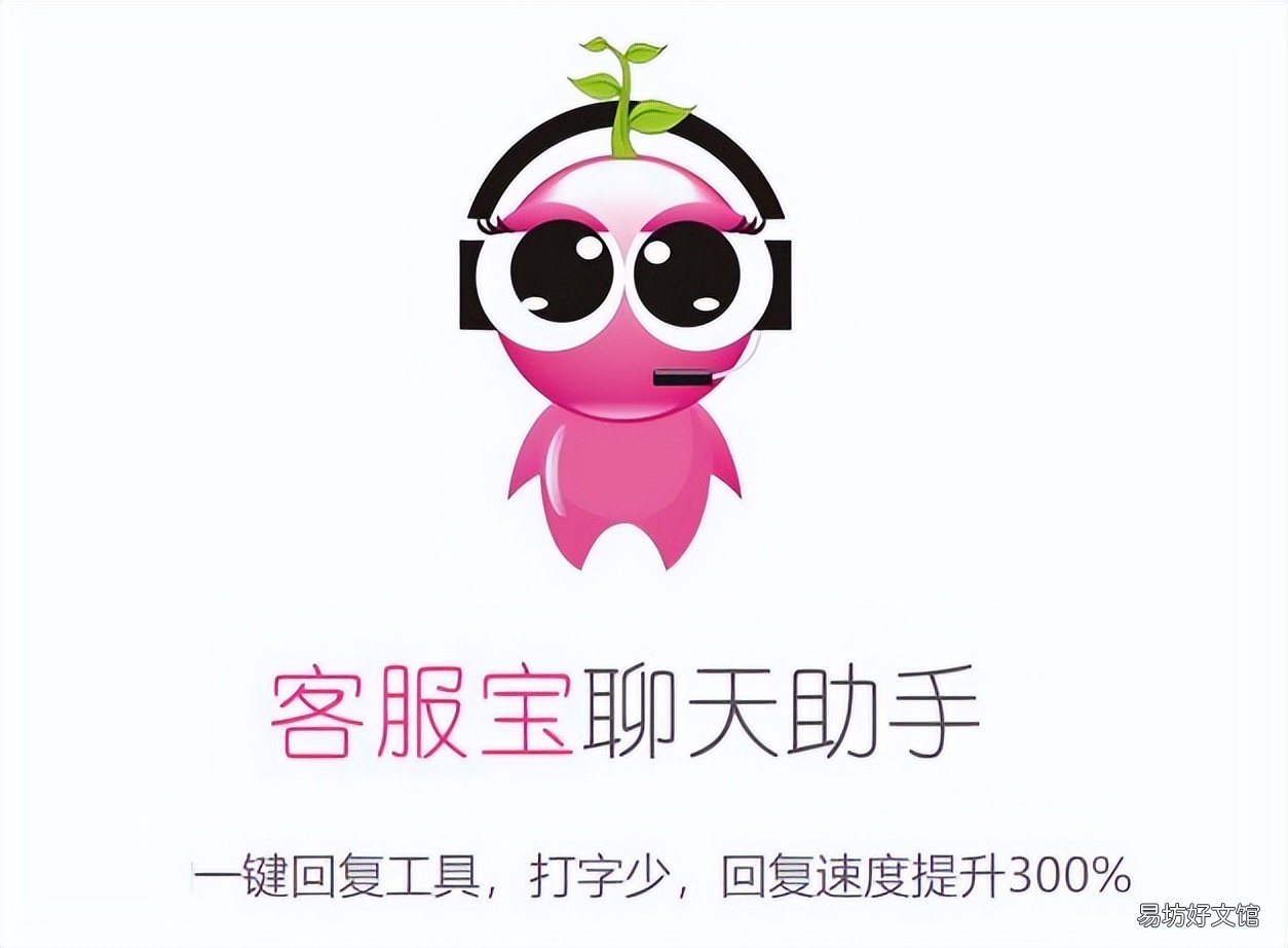 一文教你销售技巧和话术总结 个人销售经验话术分享简短