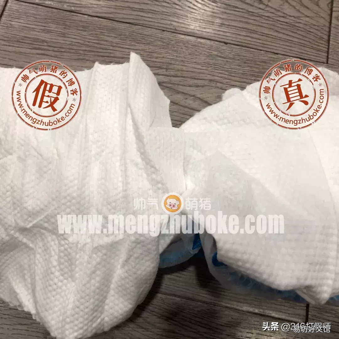 教你ito洗脸巾真假对比辨别方法 ito洗脸巾真假怎么辨别