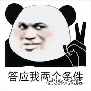 用这个方法10秒就能悄悄找回 微信好友一键恢复免费不收费的