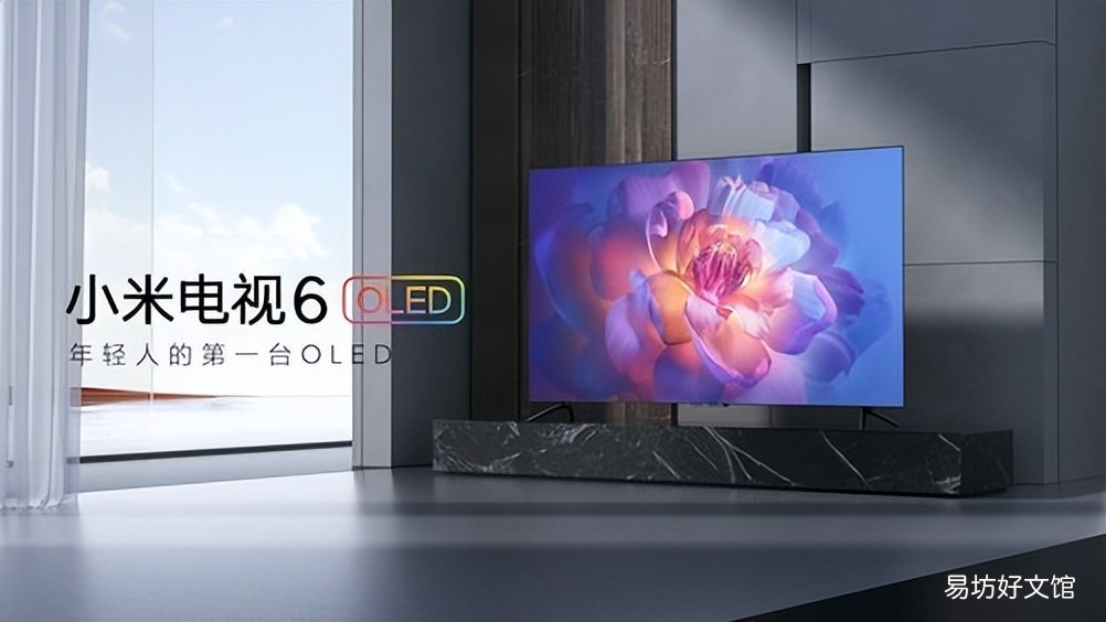 近期75寸电视历史价格汇总 75寸电视机价格一览表
