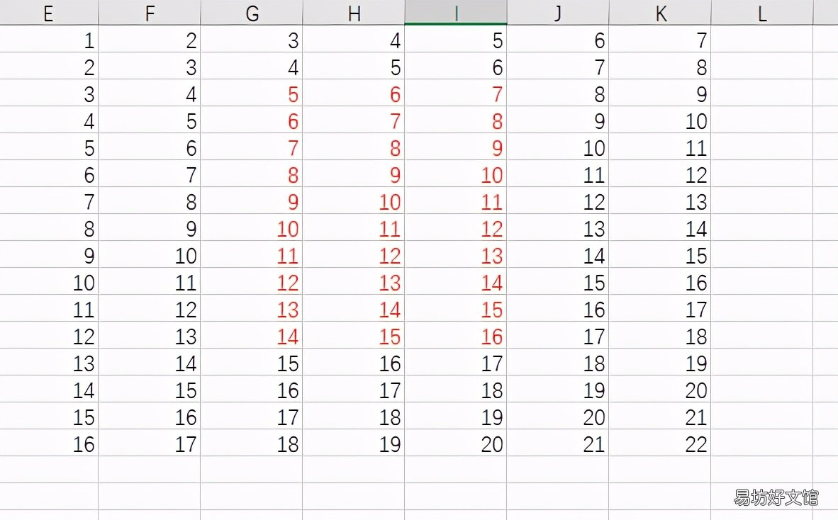 excel表格的八种加密与解密方式 excel文件解密如何操作