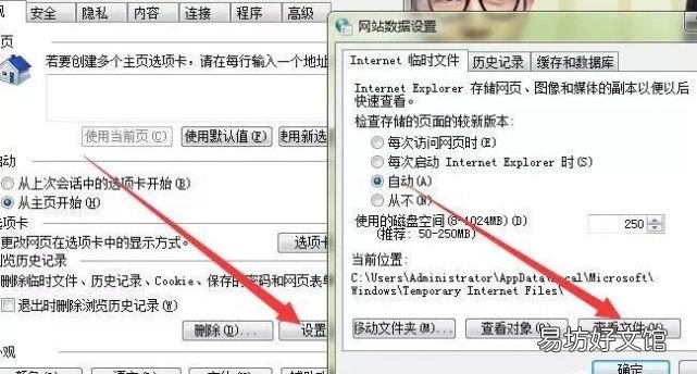 用这2个方法就够了 qlv转换mp4最简单方法
