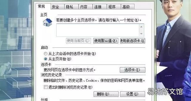 用这2个方法就够了 qlv转换mp4最简单方法