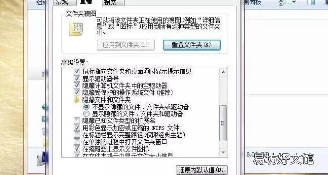 用这2个方法就够了 qlv转换mp4最简单方法