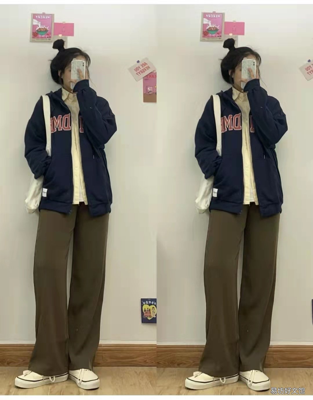 藏青色8大最佳搭配攻略 藏青色最忌搭什么颜色