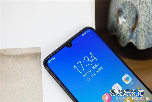 教你录屏没有声音的解决方法 为什么录屏没有声音vivo