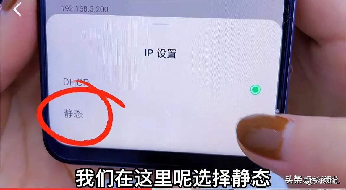 教你100%把网速提高10倍的方法 网速慢简单一招恢复最高速度