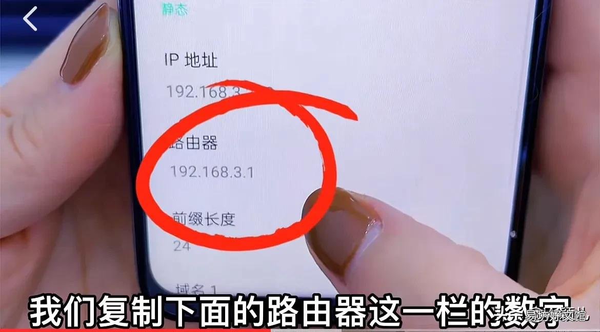 教你100%把网速提高10倍的方法 网速慢简单一招恢复最高速度
