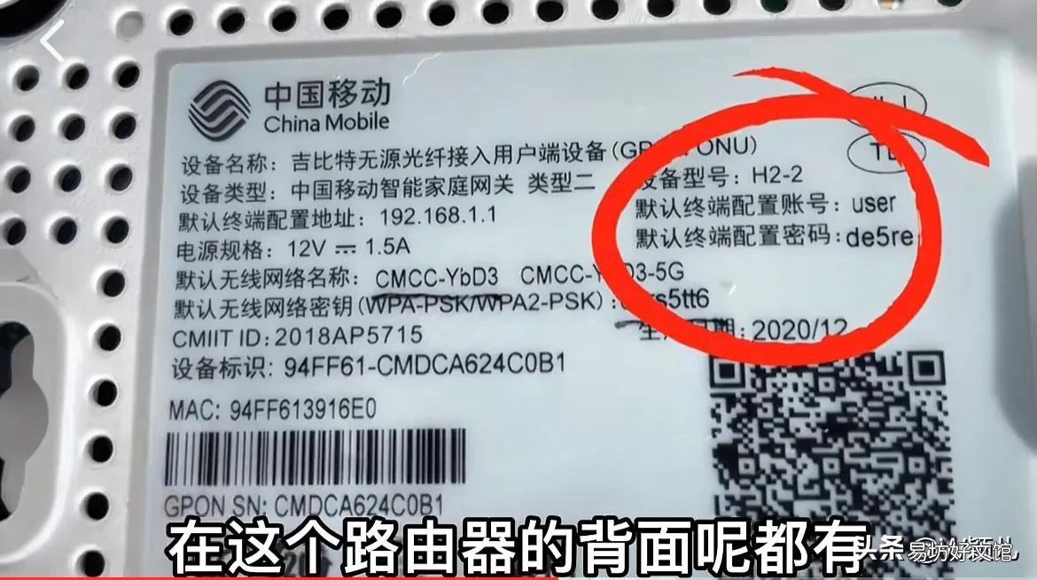 教你100%把网速提高10倍的方法 网速慢简单一招恢复最高速度