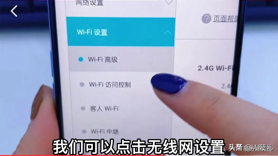教你100%把网速提高10倍的方法 网速慢简单一招恢复最高速度