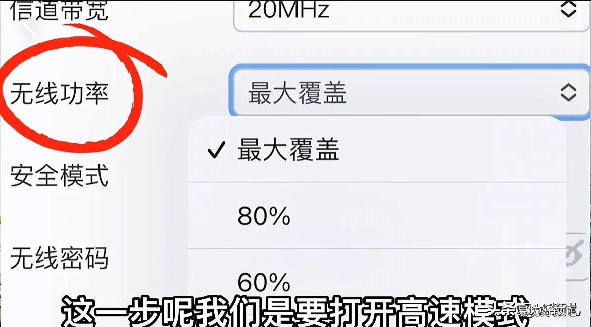 教你100%把网速提高10倍的方法 网速慢简单一招恢复最高速度