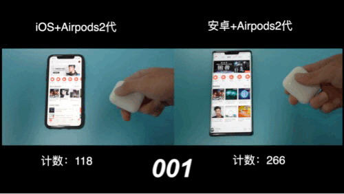 让你的AirPods无缝连接安卓平台 安卓手机怎么连airpods