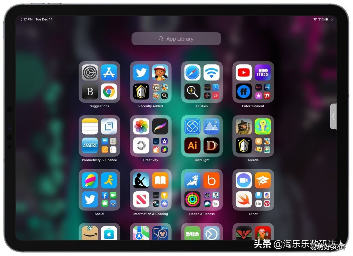 新手必学iPad超详细教程 苹果平板首次使用教程