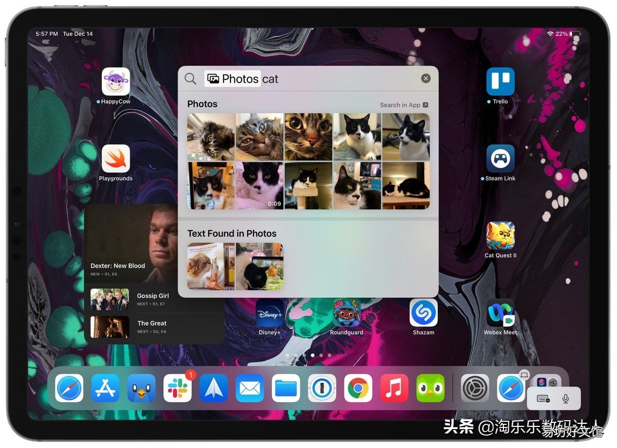 新手必学iPad超详细教程 苹果平板首次使用教程