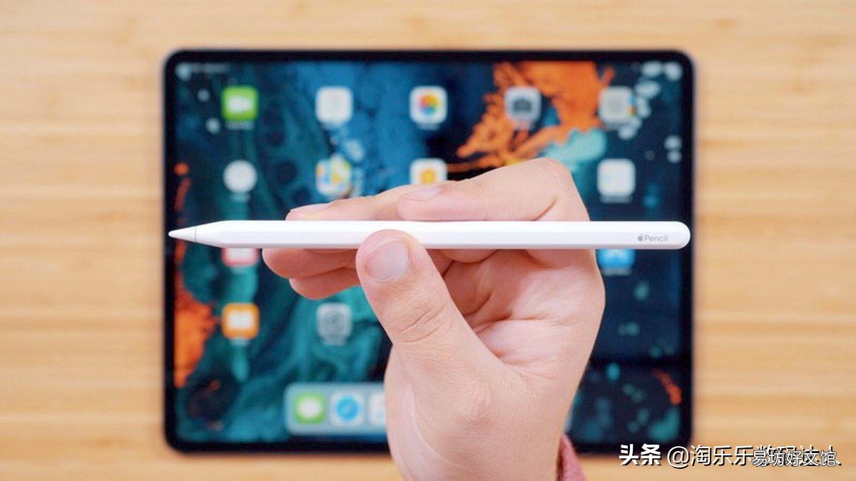 新手必学iPad超详细教程 苹果平板首次使用教程