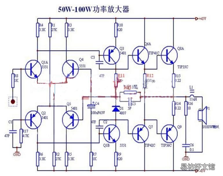 分享8款100w功放电路图 100w大功率对管功放电路图