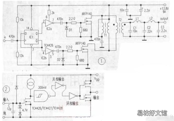 分享8款100w功放电路图 100w大功率对管功放电路图
