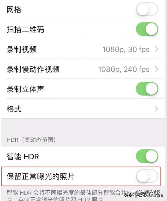 7大方法教你腾出10G空间 苹果8p内存不足怎么办