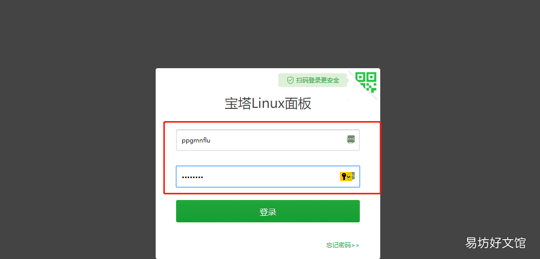 从零开始搭建属于你自己的网站 新手快速建站教程