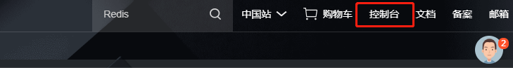 从零开始搭建属于你自己的网站 新手快速建站教程