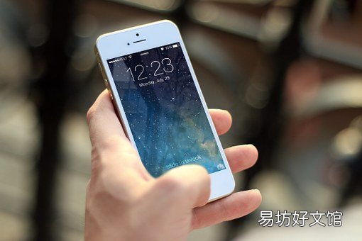 30秒教你瞬间去除所有水印 怎样能去掉水印又不破坏原图