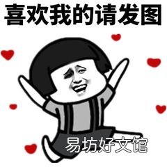 3秒快速去除图片上的水印 怎样能去掉水印又不破坏原图