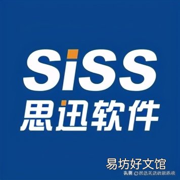 便利店收银系统十大排名 超市扫码收银一体机在哪里买