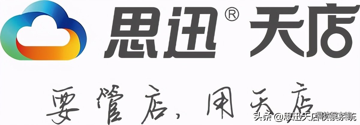 便利店收银系统十大排名 超市扫码收银一体机在哪里买