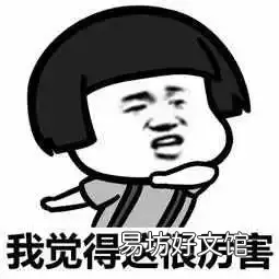 揭秘it行业对专业要求 it行业学历最低要求