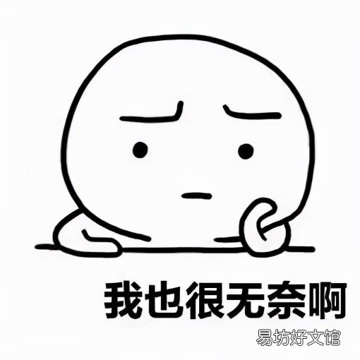 揭秘it行业对专业要求 it行业学历最低要求