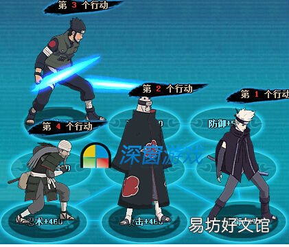 极限特训全关卡通关攻略 火影忍者ol忍者集训攻略