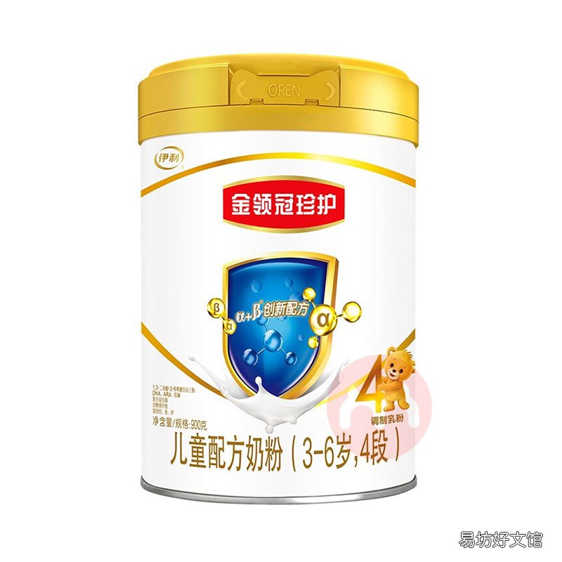 十大好口碑的四段奶粉 四段奶粉有什么好推荐
