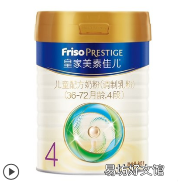 十大好口碑的四段奶粉 四段奶粉有什么好推荐