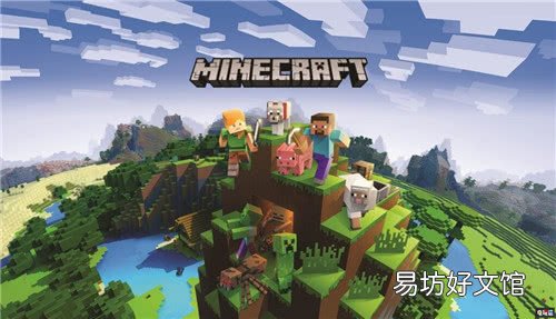我的世界高清图片炫酷壁纸 我的世界炫酷动态壁纸大全