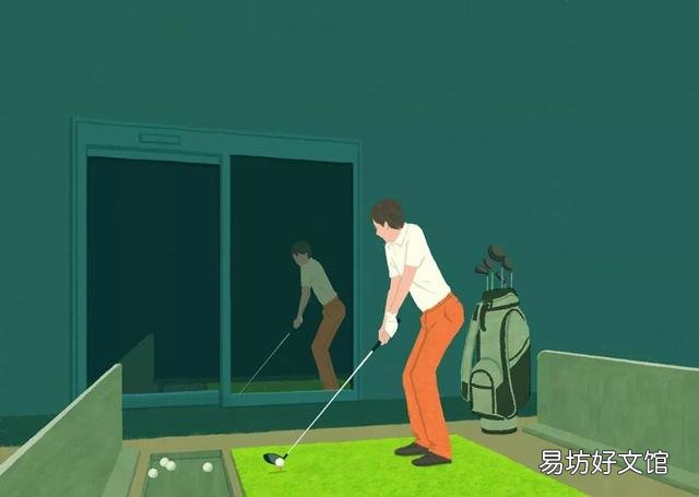 深度解析三观不正的真正含义 三观不正是什么意思