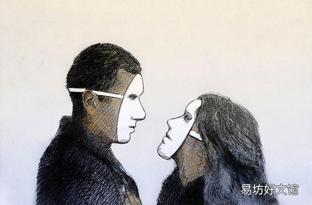 深度解析三观不正的真正含义 三观不正是什么意思