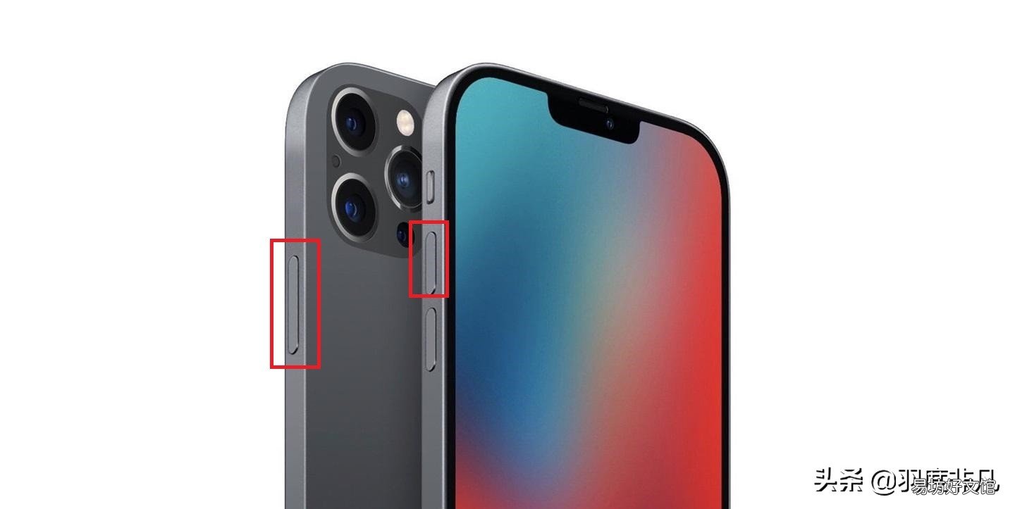 1分钟玩转iPhone自带截图功能 苹果手机如何截长图