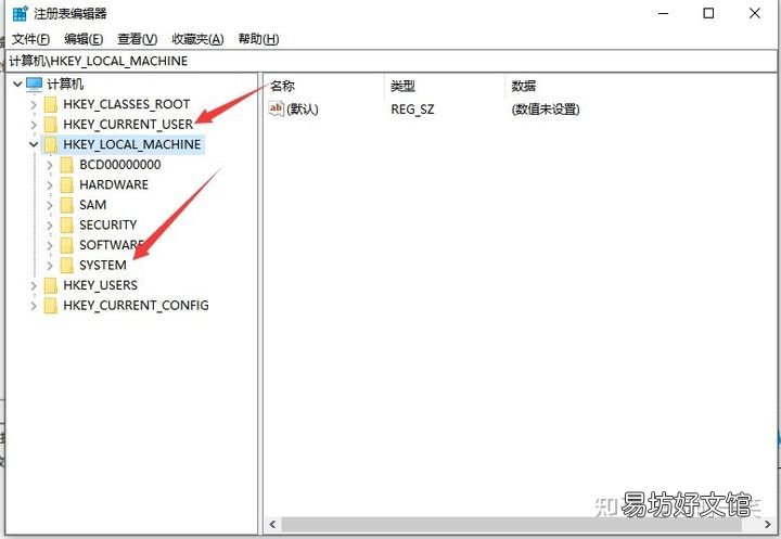 手把手教你简单一招解锁 联想硬盘保护系统解除