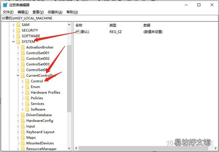 手把手教你简单一招解锁 联想硬盘保护系统解除