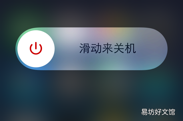 1分钟教你正确连接蓝牙耳机 苹果手机搜索不到蓝牙耳机