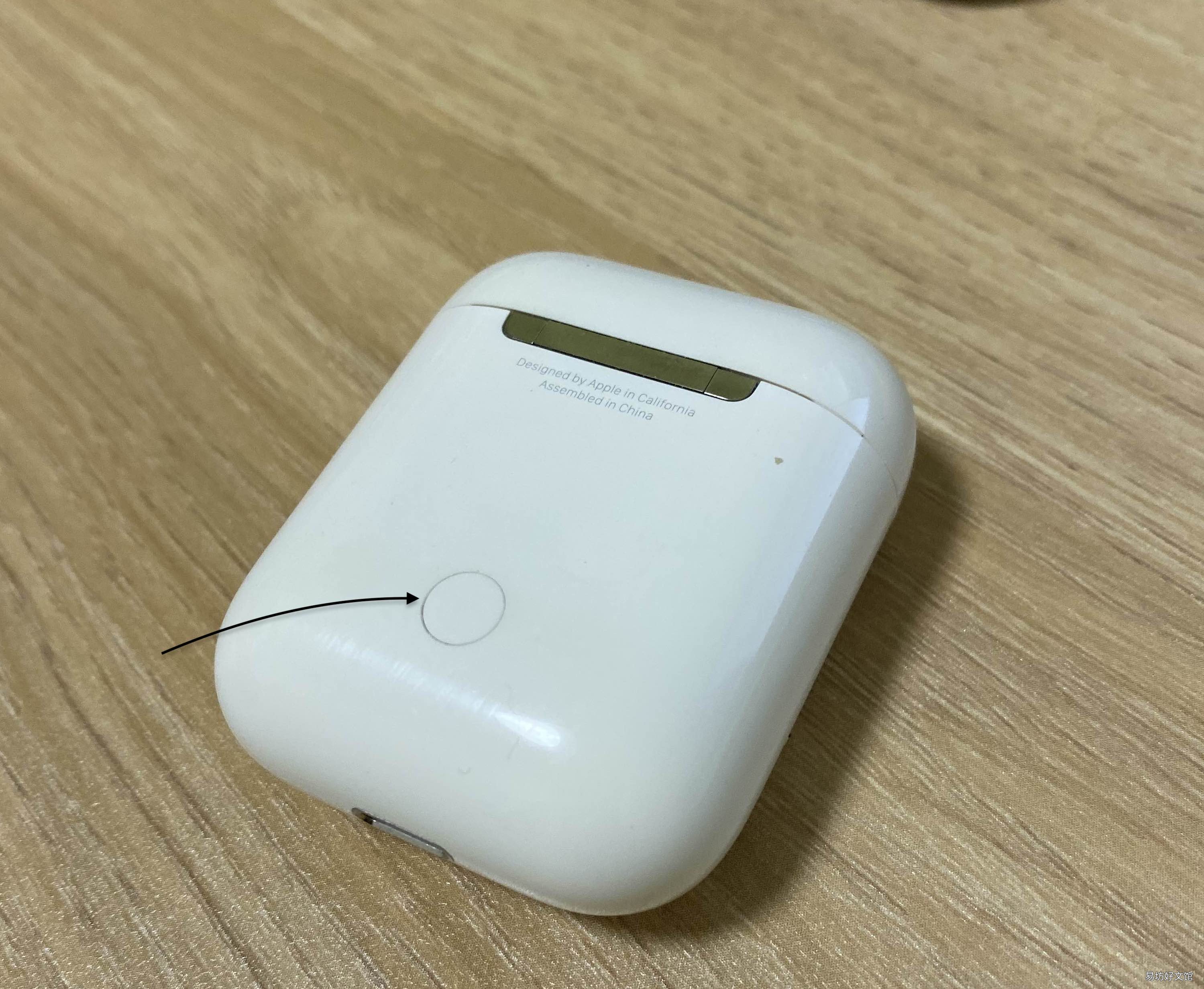 1分钟教你正确连接蓝牙耳机 苹果手机搜索不到蓝牙耳机