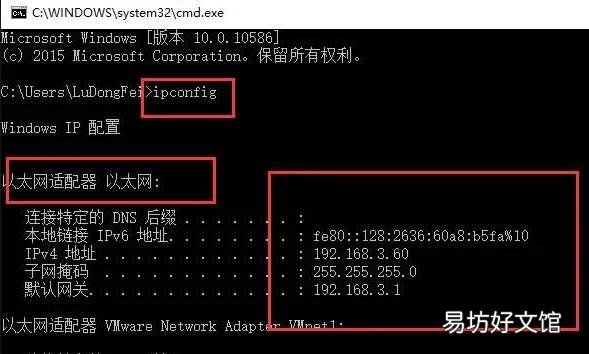 一文教你路由器使用详细介绍 腾达路由器管理页面怎么讲