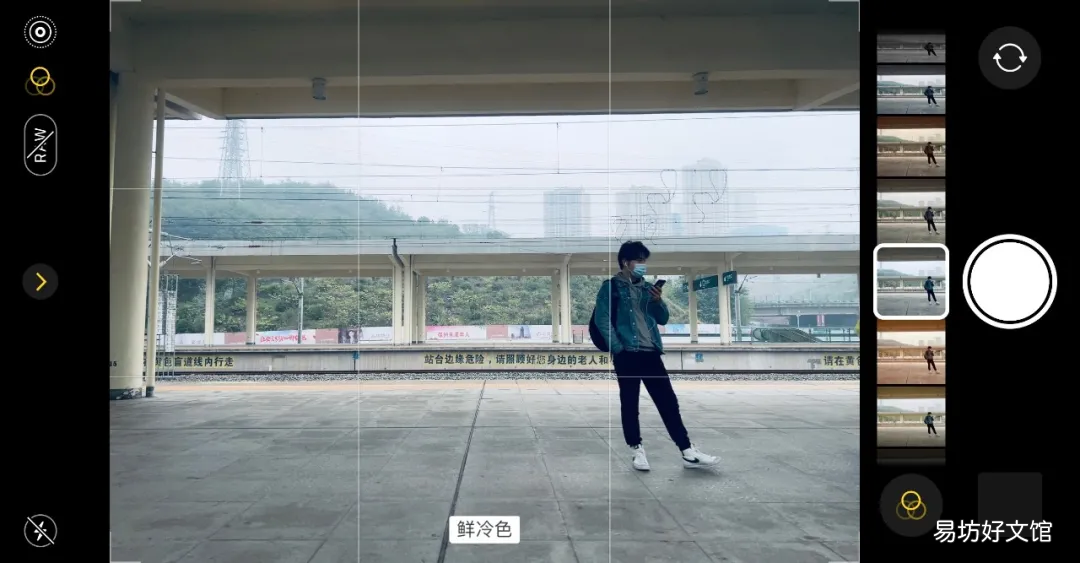 iPhone手机自带的相机拍摄操作指南 苹果实况怎么拍久一点