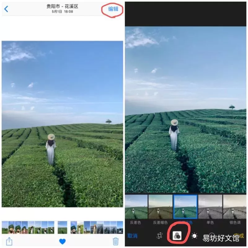 iPhone手机自带的相机拍摄操作指南 苹果实况怎么拍久一点