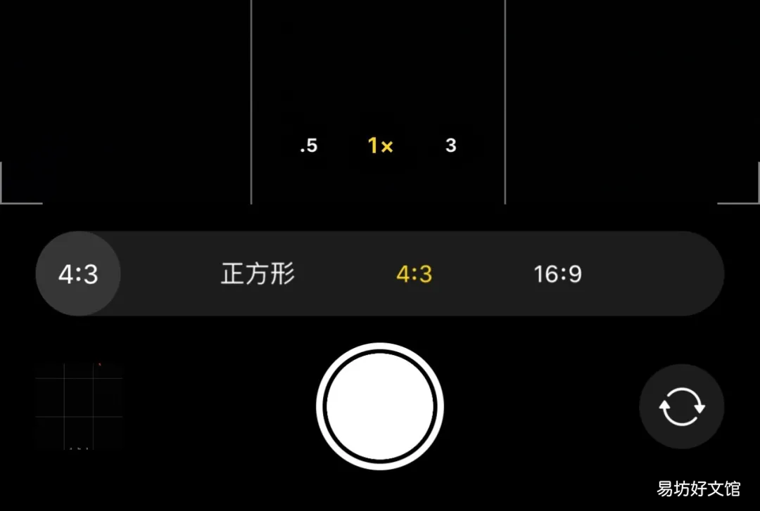 iPhone手机自带的相机拍摄操作指南 苹果实况怎么拍久一点